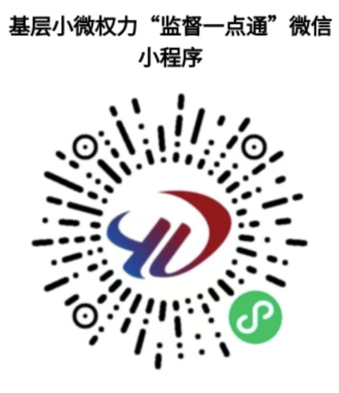 微信图片_20240915215534.jpg