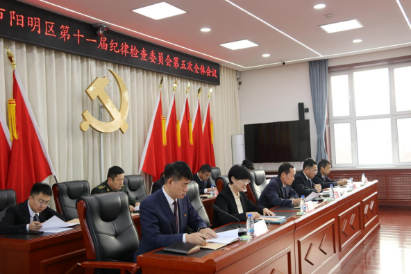 微信图片_20250126155501.png