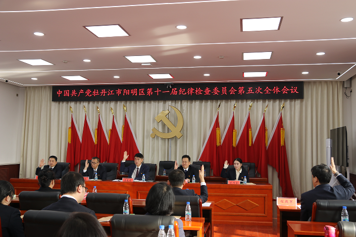 微信图片_20250126155518.png