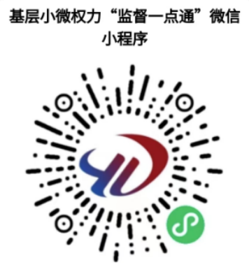 微信图片_2025-10-16_002131_580.png 微信图片_2025-10-16_002131_580.png