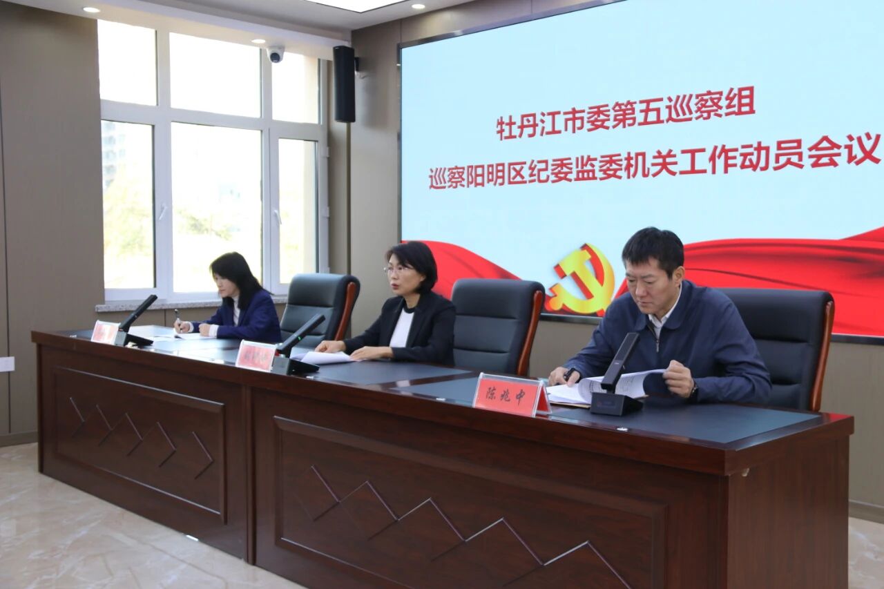 微信图片_2025-10-16_002352_379.jpg 微信图片_2025-10-16_002352_379.jpg