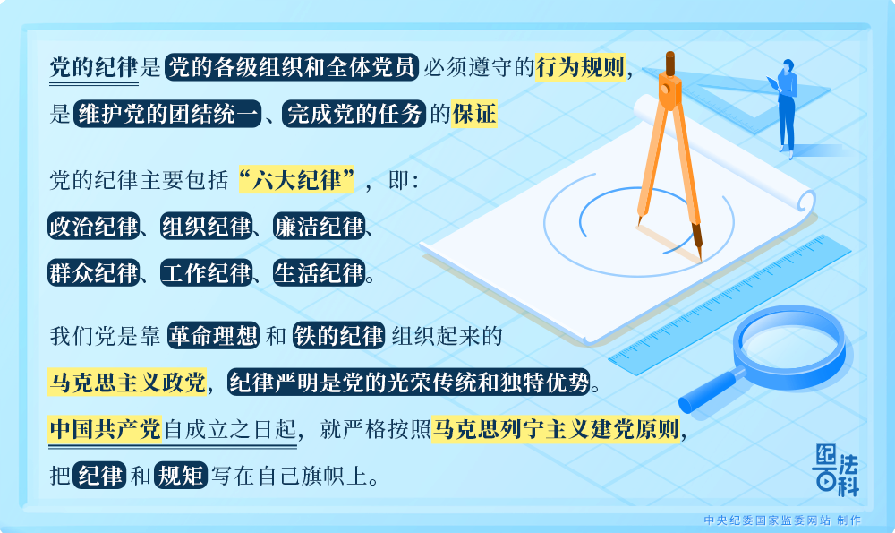 微信图片_20250213232656.png