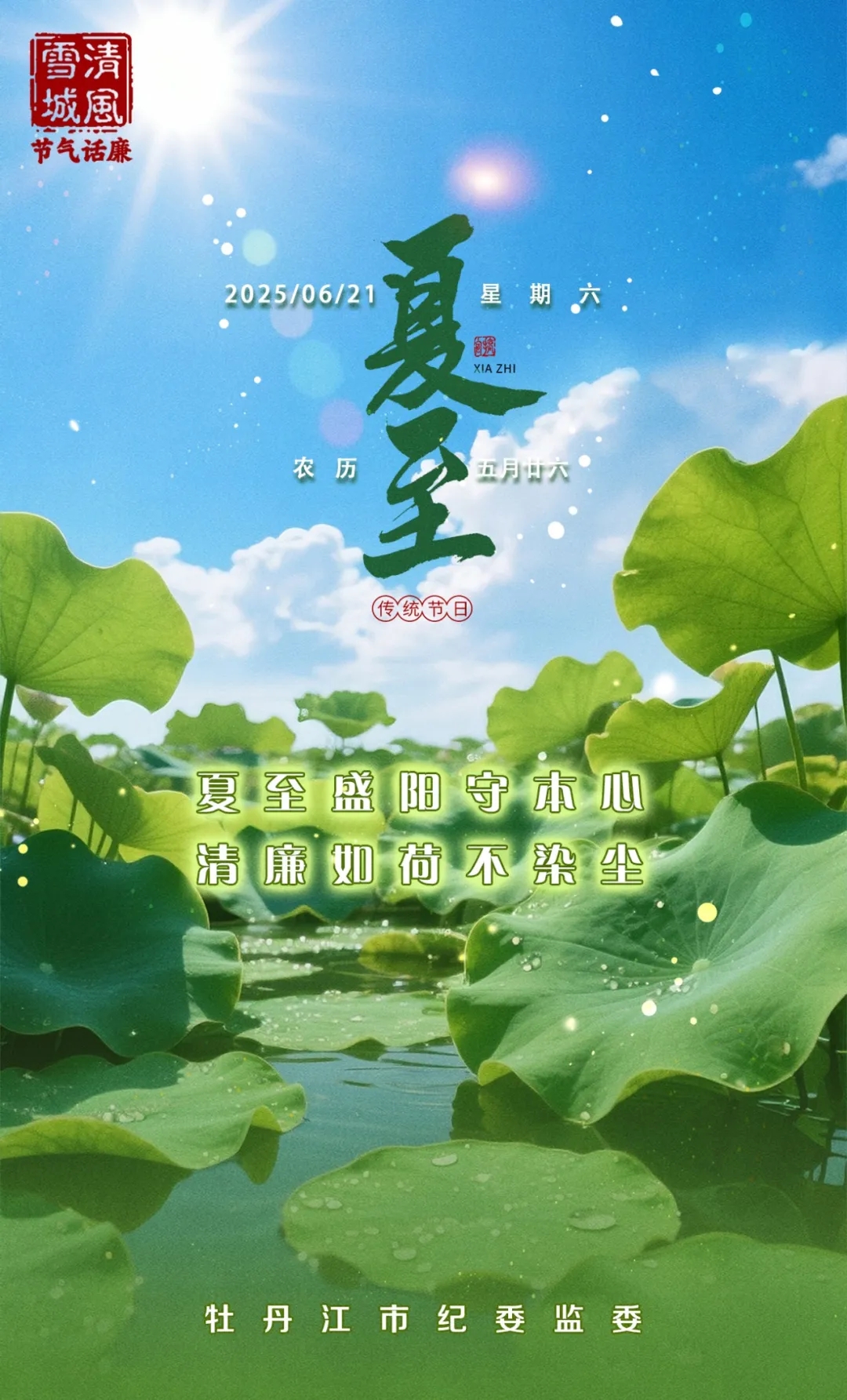 c1b50bf078d6572a.jpg